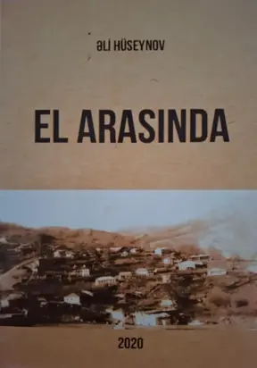 El arasında