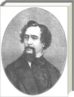 Чарльз Диккенс. Его жизнь и литературная деятельность