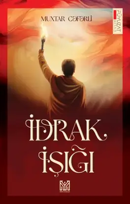İdrak işığı
