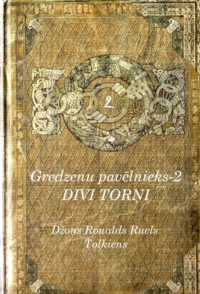 Gredzenu pavēlnieks-2 DIVI TORŅI