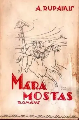 Māra mostas-1.  Poļu Dumpis