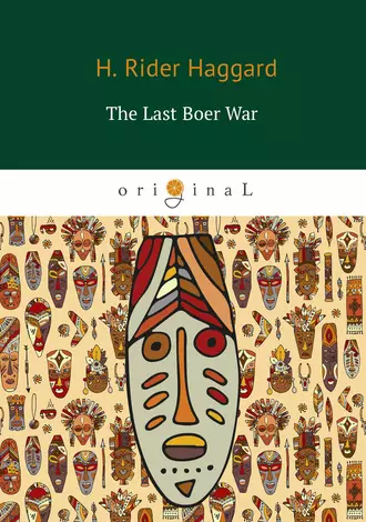 The Last Boer War