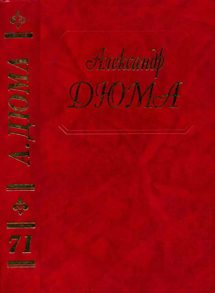 Путевые впечатления. В Швейцарии. (Часть первая)