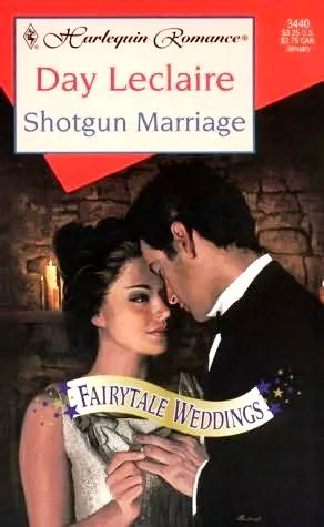 На балу грёз