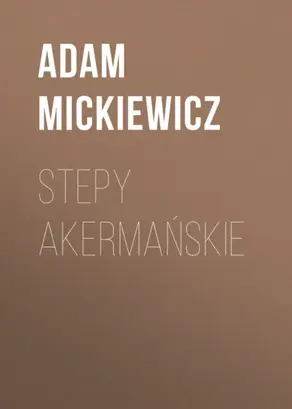 Stepy akermańskie