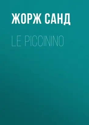 Le Piccinino