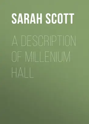 A Description of Millenium Hall