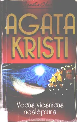 Vecās viesnīcas noslēpums