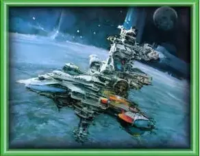 Иди, поймай свою звезду