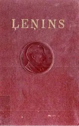 Lenins Raksti-11