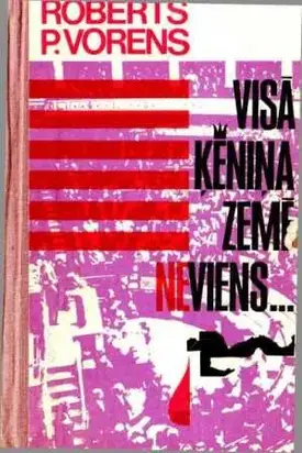 Visā ķēniņa zemē neviens