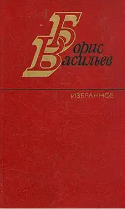 Летят мои кони