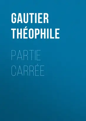Partie carrée