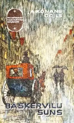 Bāskervilu suns
