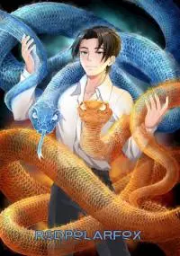 Сила Супера