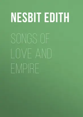 Songs of love and empire