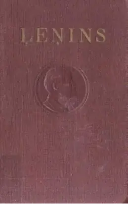 Lenins Raksti-25
