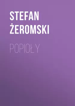 Popioły