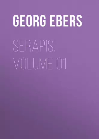 Serapis. Volume 01