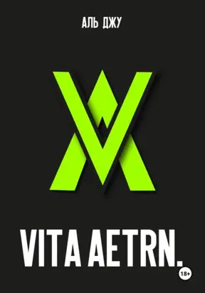 Vita Aetrn.