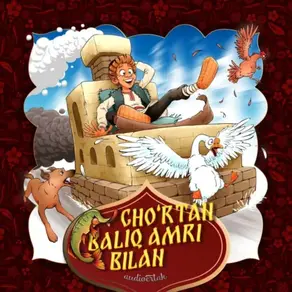 Cho'rtan baliq amri bilan 2-qism