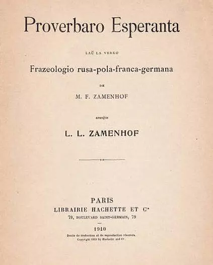 Proverbaro Esperanta
