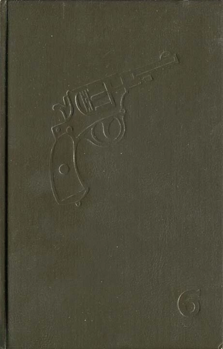 Провал операции «Каракурт»