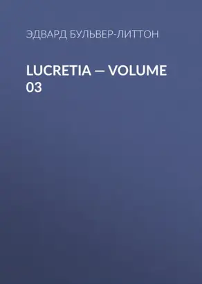 Lucretia — Volume 03