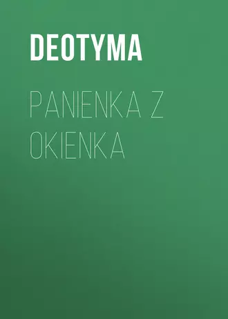 Panienka z okienka