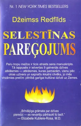 Selestīnas pareģojums