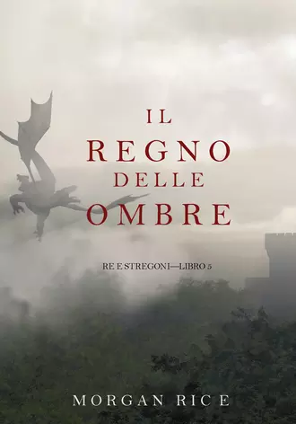 Il Regno Delle Ombre