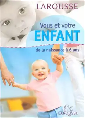 Вы и ваш ребенок