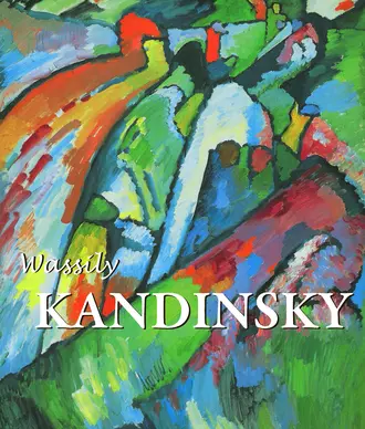 Wassily Kandinsky
