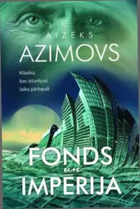 Fonds un impД“rija