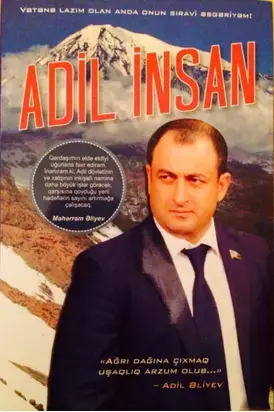 Adil İnsan