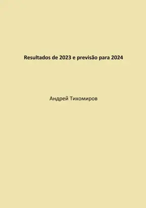 Resultados de 2023 e previsão para 2024