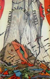 Парикмахерские ребята [Сборник остросюжетной фантастики]