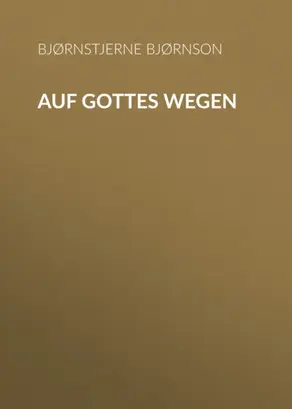 Auf Gottes Wegen