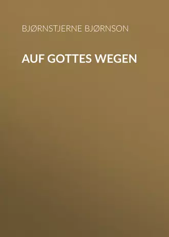 Auf Gottes Wegen