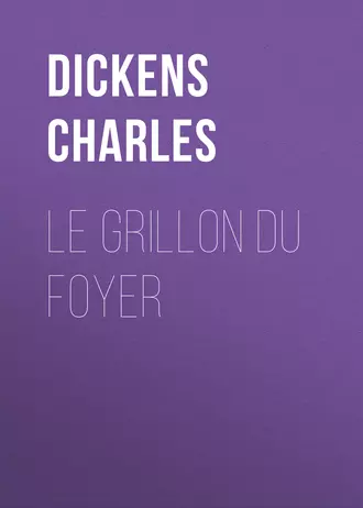 Le grillon du foyer