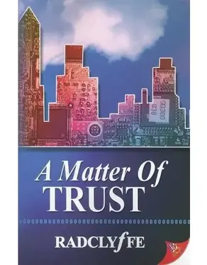 Вопрос доверия