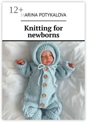 Knitting for newborns