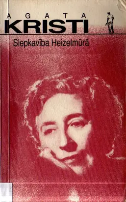 Slepkavība Heizelmūrā