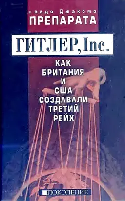 Без названия (46f975e3869d082eb2a0e4c053226100)