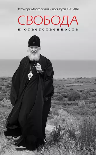 ТЕСТОВАЯ карточка Ильи_2 (не обращайте на нее внимание) Литература 5 класс. Учебник-хрестоматия для школ с углубленным изучением литературы. 2 часть