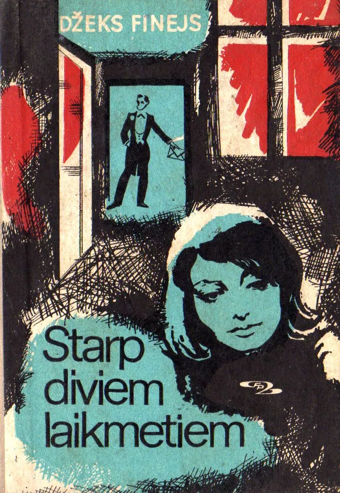 Starp diviem laikmetiem