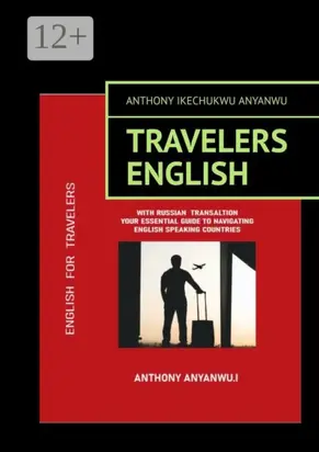 Travelers English