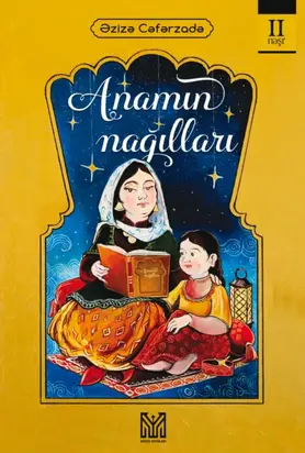 Anamın nağılları