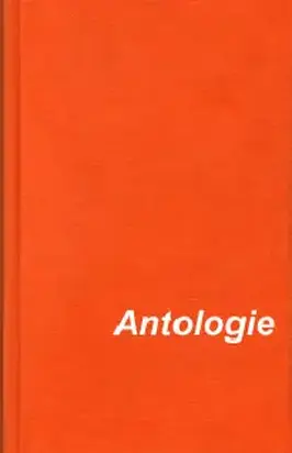 Убить шпиона