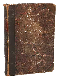 Апраксинцы